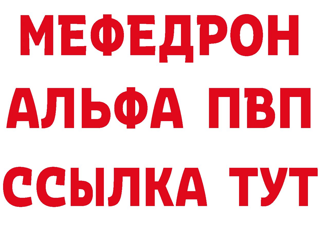 АМФЕТАМИН 98% маркетплейс это hydra Вышний Волочёк